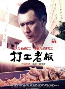 国语高清精品一区二区三区
